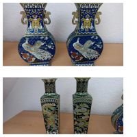 4 Vintage Chinesische Cloisonne Vasen, je 2 paar Drachen und Pfau Bayern - Hof (Saale) Vorschau