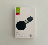 12,99€ - Tragbares kabelloses Ladegerät Ladekabel - Apple Watch Baden-Württemberg - Gäufelden Vorschau