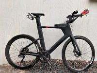 Rennrad 2023 Argon 18 E 117 Disc Ultegra DI2 XL Baden-Württemberg - Crailsheim Vorschau