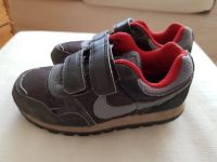 schwarze Sneaker von Nike Größe 27,5 Baden-Württemberg - Edingen-Neckarhausen Vorschau