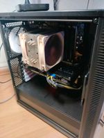 Einsteiger Gaming PC GeForce GTX 970 Sachsen-Anhalt - Halle Vorschau