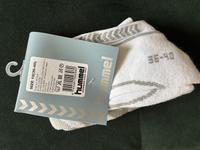 Hummel Socken neu 36-40 weiß Pankow - Prenzlauer Berg Vorschau