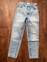 Momjeans - Jeans - Hose Thüringen - Erfurt Vorschau