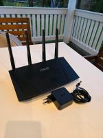 Asus RT-AC87U WLAN Router Niedersachsen - Lamspringe Vorschau