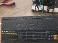 EVGA NEX 650 G Duisburg - Meiderich/Beeck Vorschau