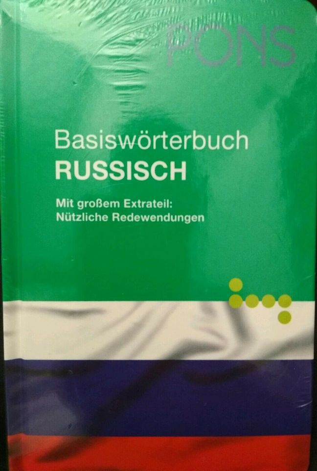 PONS Basiswörterbuch Russisch, neu OVP in Konz