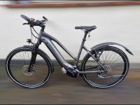 Ebike Giant Explorer Yamaha Pedelec Motor,  Garantie 1 Jahre Hessen - Kassel Vorschau