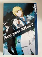 Manga Are you Alice ? Nordrhein-Westfalen - Breckerfeld Vorschau