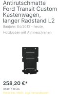Ford Transit Custom L2 - Aruma Anti Rutschmatte Bayern - Theres Vorschau