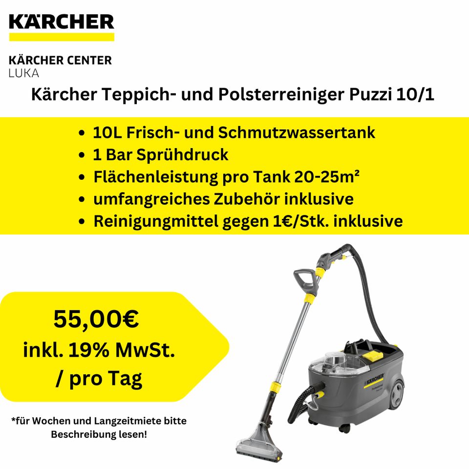 Kärcher Mieten Scheuersaugmaschinen, Bodenreiniger, Bodenreinigungsmaschine, Hochdruckreiniger, Dampfsauger, Teppichreiniger, Polsterreiniger in Rheinstetten