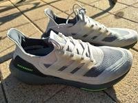 Adidas Ultra boost für Männer Bayern - Lülsfeld Vorschau