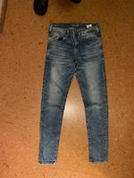 Helle schmal geschnittene Jeans LTB W30 L 34 #TOP Nürnberg (Mittelfr) - Aussenstadt-Sued Vorschau
