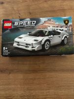 Lego Spielzeug Auto Essen - Huttrop Vorschau