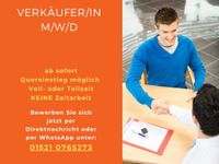 Verkäufer/in gesucht (m/w/d) Berlin - Mitte Vorschau