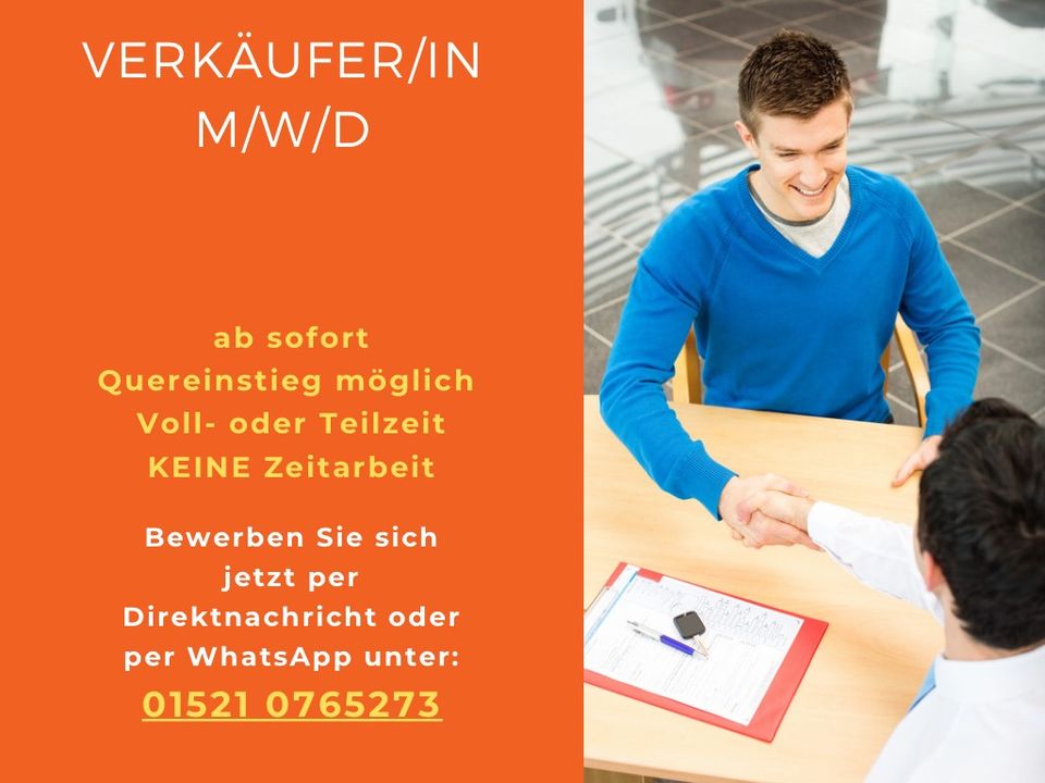 Verkäufer/in gesucht (m/w/d) in Berlin