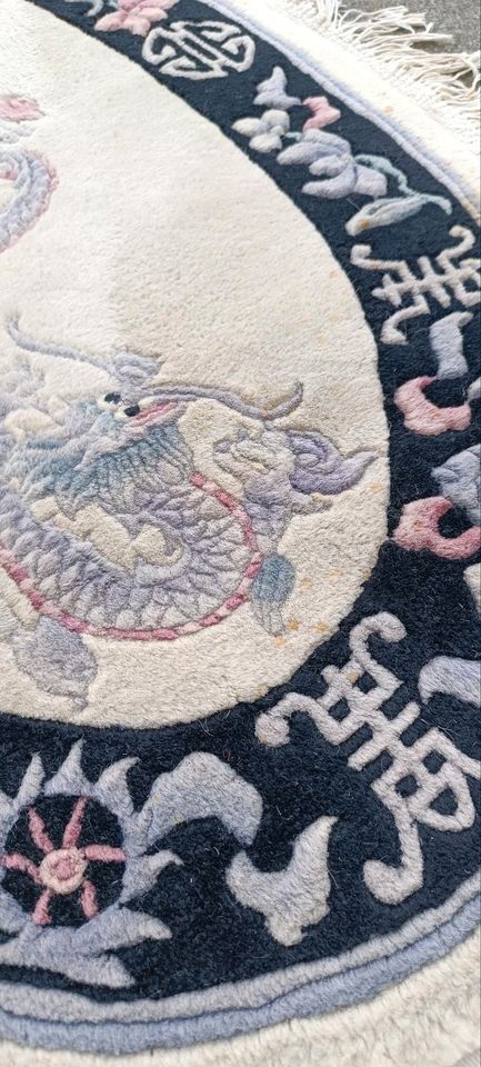 Chinesischer Teppich 150 x 100 cm in Schweinfurt