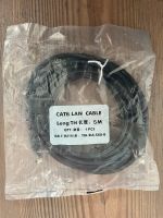 Netzwerkkabel Lan Kabel 5m cat6 Gigabit geschirmt schwarz Leipzig - Connewitz Vorschau