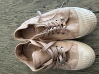 Turnschuhe Bayern - Blaichach Vorschau