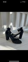 High heels Hessen - Viernheim Vorschau