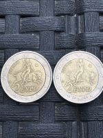2 EURO MÜNZEN 2002 GRIECHENLAND 1X MIT FÄHLPRÄGUNG Niedersachsen - Hemmingen Vorschau
