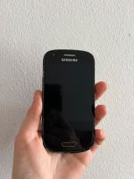 Samsung Handy funktioniert Saarbrücken - St Johann Vorschau