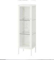 Ikea Glas Vitrine 34x30x116 cm Lindenthal - Köln Sülz Vorschau