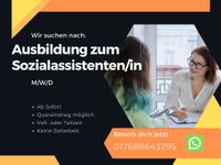 Ausbildung zum/zur Sozialassistenten/in (m/w/d) Berlin - Köpenick Vorschau