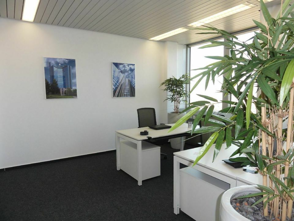 Provisionsfreie Büroflächen von 1.498m² - 9.980m² im gesamten Stadtgebiet Dortmund zu vermieten! in Dortmund