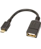 OTG Micro B Kabel Adapter USB Datenkabel Feldmoching-Hasenbergl - Feldmoching Vorschau