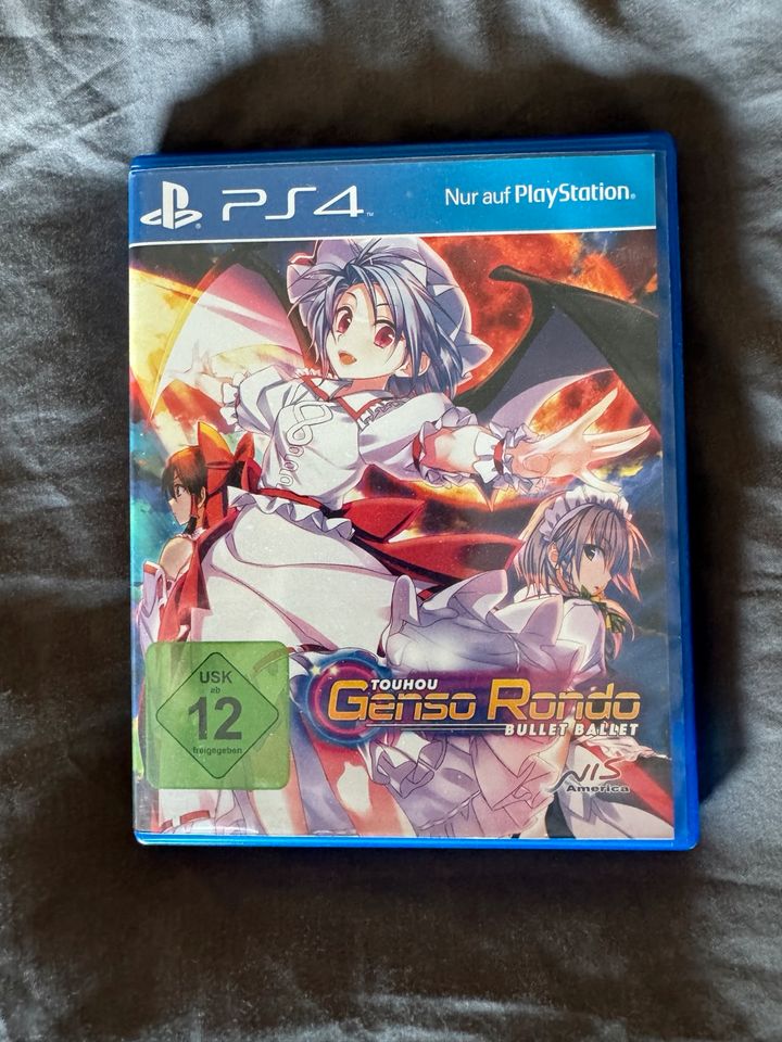 Genso Rondo Bullet Ballet PS4 in München