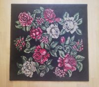 IKEA RYSSBY 2014 | Teppich | quadratisch 80x80 cm Retro Rose Nordrhein-Westfalen - Mülheim (Ruhr) Vorschau