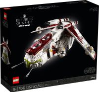 LEGO Star Wars - 75309 Republic Gunship NEU & OVP Bayern - Königsbrunn Vorschau