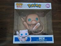 XXL Funko Pop 10" Pokemon Mew Jumbo Nordrhein-Westfalen - Gelsenkirchen Vorschau