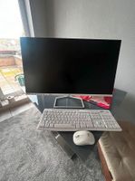 HP Monitor 27 Zoll mit Tastatur und Maus Nordrhein-Westfalen - Stolberg (Rhld) Vorschau