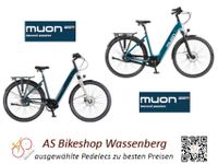 Muon e-Bikes/Pedelecs und es bleiben keine Wünsche offen Nordrhein-Westfalen - Wassenberg Vorschau