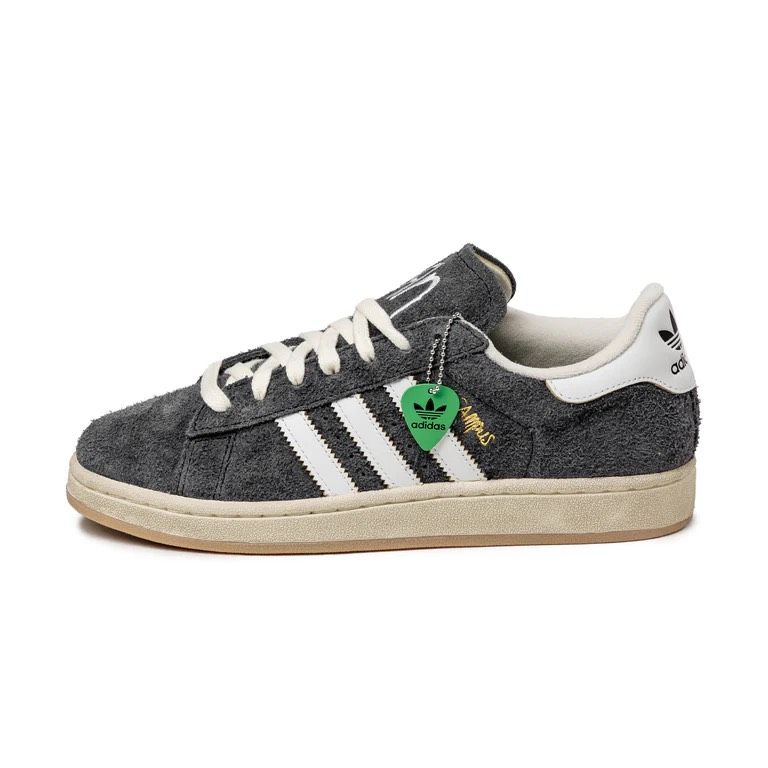 Adidas x Korn Campus 2.0 in Moers