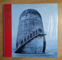 Rammstein Zeit - Limited Clear Vinyl - EMP Bayern - Erding Vorschau