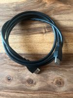 HDMI Kabel 1,50 m Bayern - Augsburg Vorschau