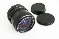 Tokina RMC Objektiv 25–50 mm 1:4, für Nikon, Top Zustand Berlin - Schöneberg Vorschau