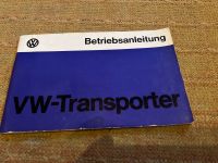 Betriebsanleitung VW Transporter Januar 1978 T2 Nordfriesland - Langenhorn Vorschau