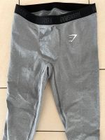 Gymshark Trainingshose, Gr.M, ungetragen, Herren,NEU ohne Etikett Baden-Württemberg - Weinheim Vorschau