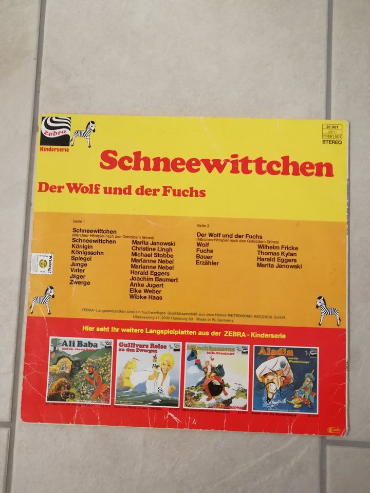 6 Schallplatten Vinyl LP`s Gebr. Grimms Märchen Kinder Hörspiel in Hildesheim