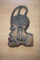 Schöne afrikanische Maske 40 x 22 cm Holzmaske Wandmaske Rheinland-Pfalz - Trier Vorschau