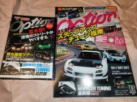 Option Super Tuning 2017-9 Magazine-DVD RX7 GT-R Baden-Württemberg - Ulm Vorschau