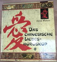 Das Chinesische Liebeshoroskop Sachsen - Stadt Wehlen Vorschau