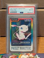 1997 Carddass Mew Foil Japanisch PSA 8 Bayern - Landshut Vorschau