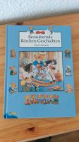 Kinderbuch "Bezaubernde Bärengeschichten" Sachsen - Mittweida Vorschau