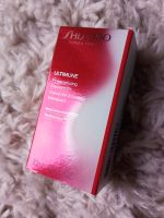 Shiseido Ultimune Power Infusing Concentrate Gesichtsserum Berlin - Treptow Vorschau