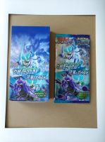 Pokemon Jumbo Booster Silver lance Jet Black japanisch Niedersachsen - Hildesheim Vorschau