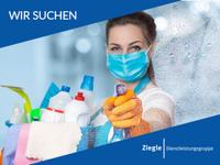 Reinigungskräfte für Mannheim (M/W/D) auf Minijob-Basis Baden-Württemberg - Mannheim Vorschau
